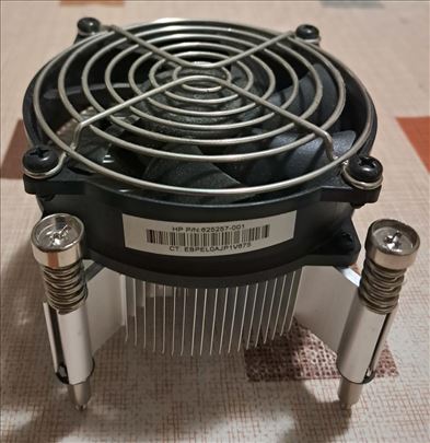 Kuler – HP P/N: 625257-001
