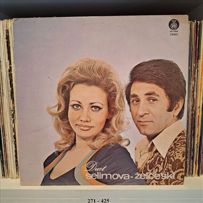 Lot 10 LP ploca narodne muzike 6