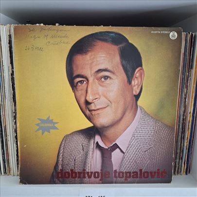 Lot 8 LP ploca narodne muzike 8