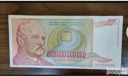Inflacija 500 milijardi dinara