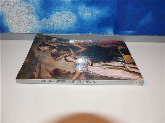 Teodor ilić češljar 1746-1793 Miroslav Timotijević