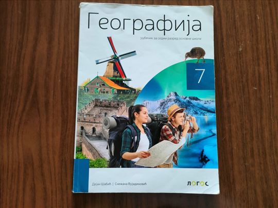 Geografija za 7 razred Logos
