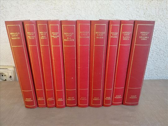 Mihailo Lalić- Sabrana dela 1 - 10