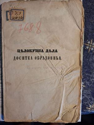  Dela Dositejeva, knj.8, Zemun, 1850. 