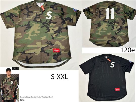 Supreme vrh majice, top 2024-25