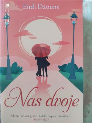 Nas dvoje, Endi Džouns