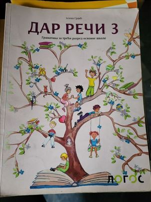 Polovan udžbenik za osnovce