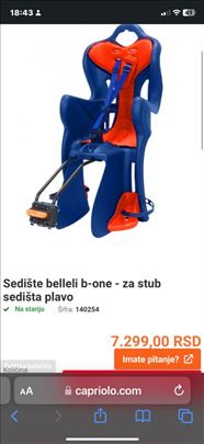 Decije sediste na skidanje patent na klik italijan