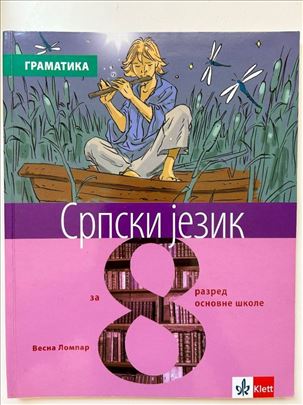 Gramatika za srpski jezik 8. razred, Klett