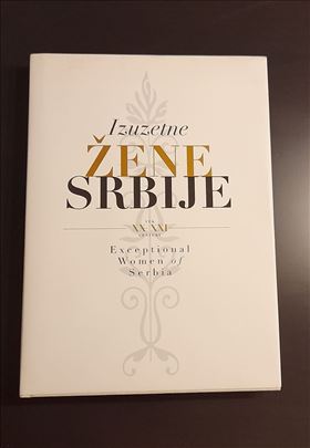 Izuzetne žene Srbije