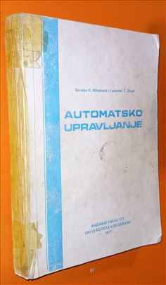 Automatsko upravljanje B. Milojković, Lj. Grujić