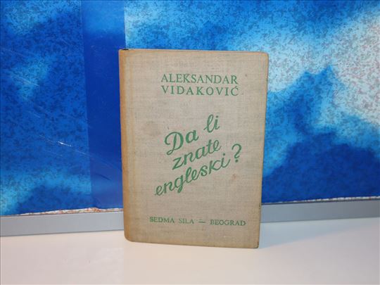da li znate engleski? aleksandar vidaković