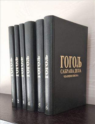 Sabrana dela Gogolj