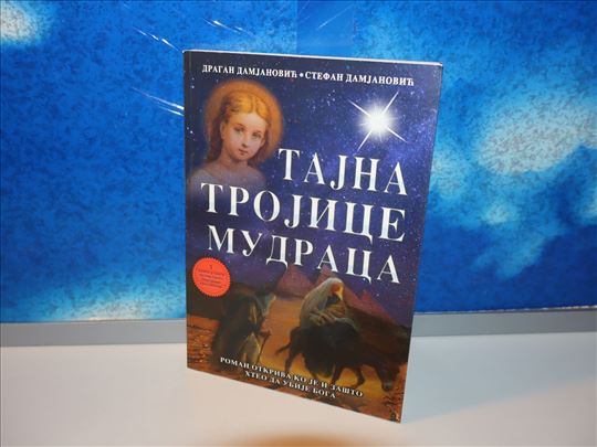 tajna trojice mudraca dragan damjanović