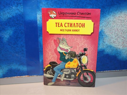 tea stilton moj tajni život džeronimo stilton
