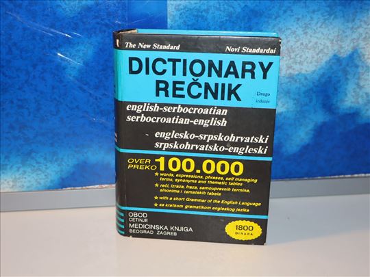 Englesko srpskohrvatski rečnik Novi standardni