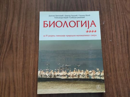 Biologija za 4. razred gimnazije