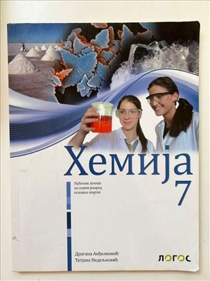 Hemija 7, Logos