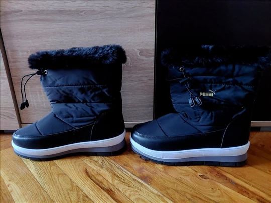 Nove žense Puma čizme broj 41