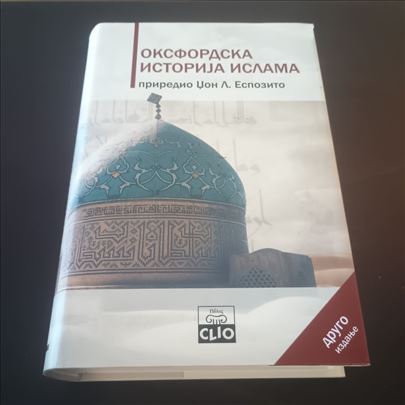 Oksfordska istorija Islama Džon L. Espozito Nova 