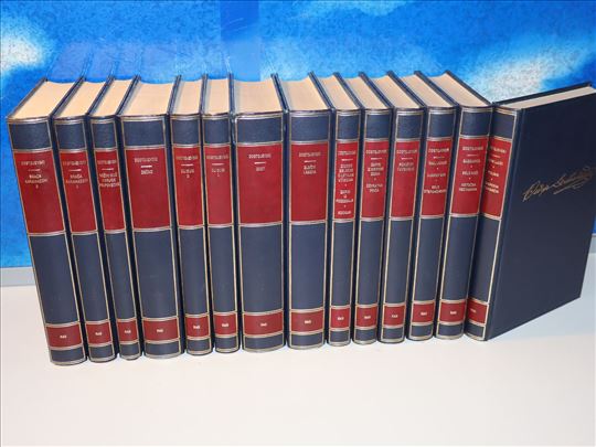 Dostojevski Izabrana dela 1-14, komplet