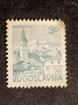 Dve markice Jugoslavija