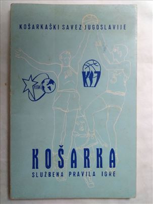 Knjiga:Kosarka Sluzbena pravila igre 1976. 99 str.