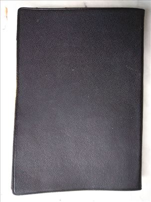 Knjiga:Tehnicki prirucnik "Rade Koncar" 1963.,474 