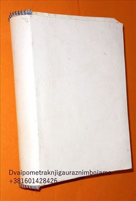 Kruh nebeski Crkveni molitvenik