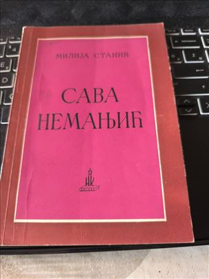 Milija Stanić, Sveti Sava
