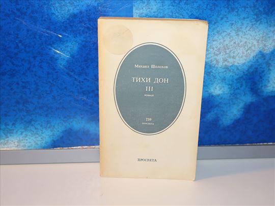 tihi don iii mihail šolohov