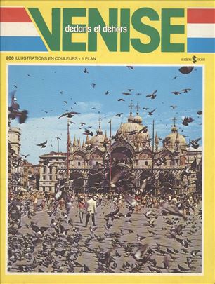 Venecija, Budimpešta, arhitektura, umetnost