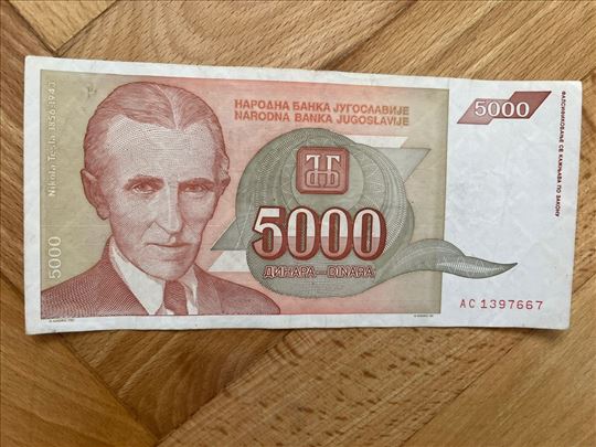   5 000 dinara 1993 