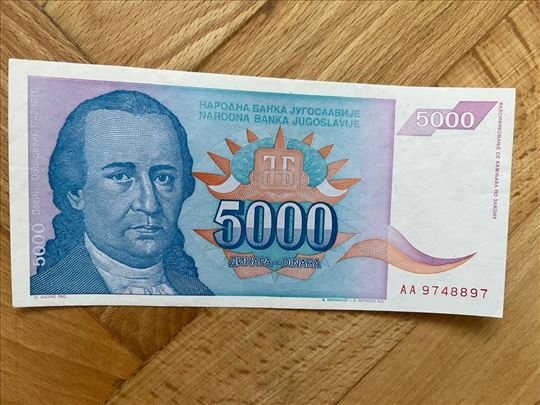 5 000 dinara 1994 