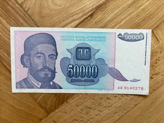   50 000 dinara 1993 