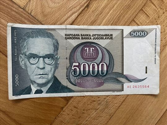   5000 dinara 1992 