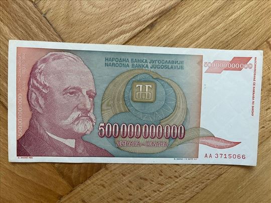   500000000000 dinara 1993 