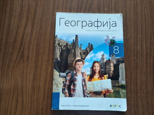 Geografija za 8 razred Logos