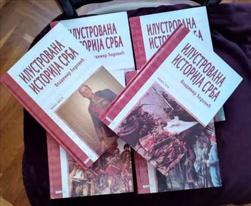 Ilustrovana istorija Srba (6 knjiga)
