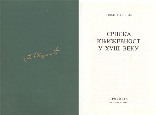 Književnost,eseji,J.Skerlić,M.Krleža,Stanislavski