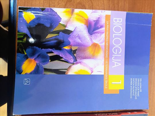 Biologija 1 (Baloš,Panić,Stevanovići,Paunović)