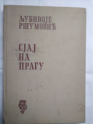 Knjiga:Sjaj na pragu.Autor: Ljubivoje Ršumović