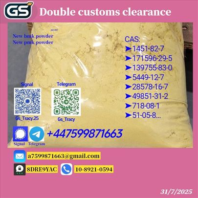 New BMK Powder CAS 5449-12-7 & New PMK Powder CAS 