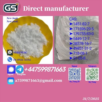 New BMK Powder CAS 5449-12-7 + New PMK Powder CAS 