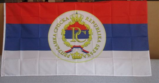 Zastava Republike srpske sa grbom