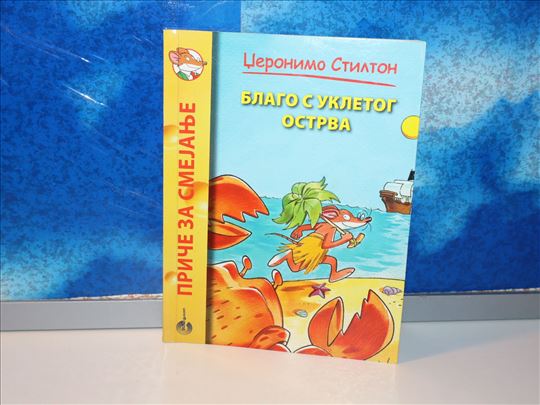 Blago s ukletog ostrva Džeronimo