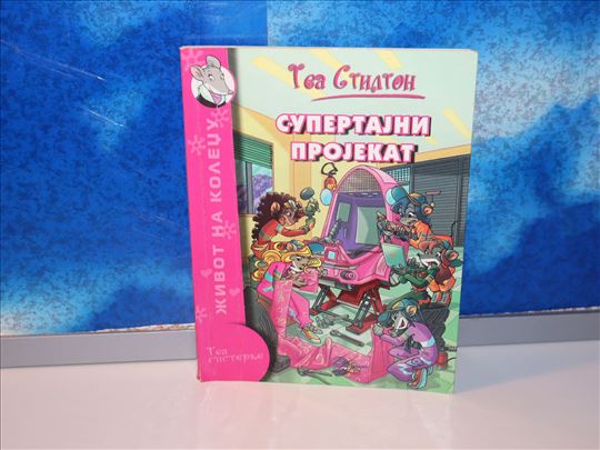 Supertajni Projekat Tea Stilton