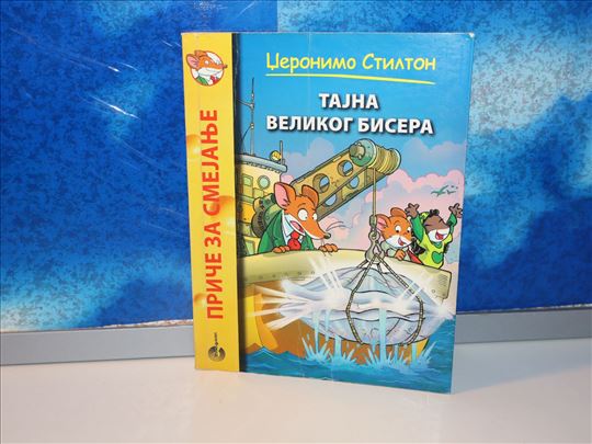 Tajna Velikog Bisera Džeronimo