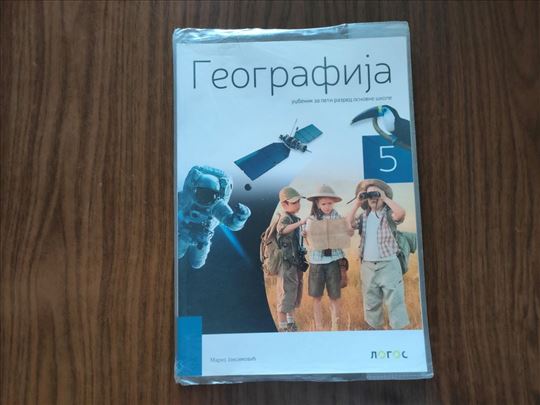Geografija za 5 razred Logos