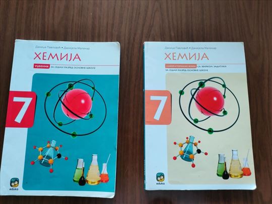 Hemija 7, udžbenik i zbirka - Eduka